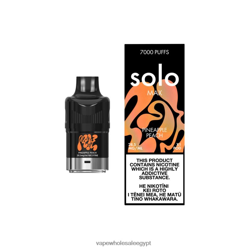 Cairo Vape Shop 844P2N85 - Solo MAX جراب الأناناس والخوخ