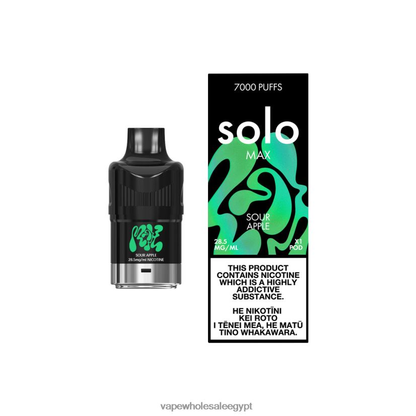 Disposable Vape مصر 844P2N80 - Solo MAX جراب التفاح الحامض