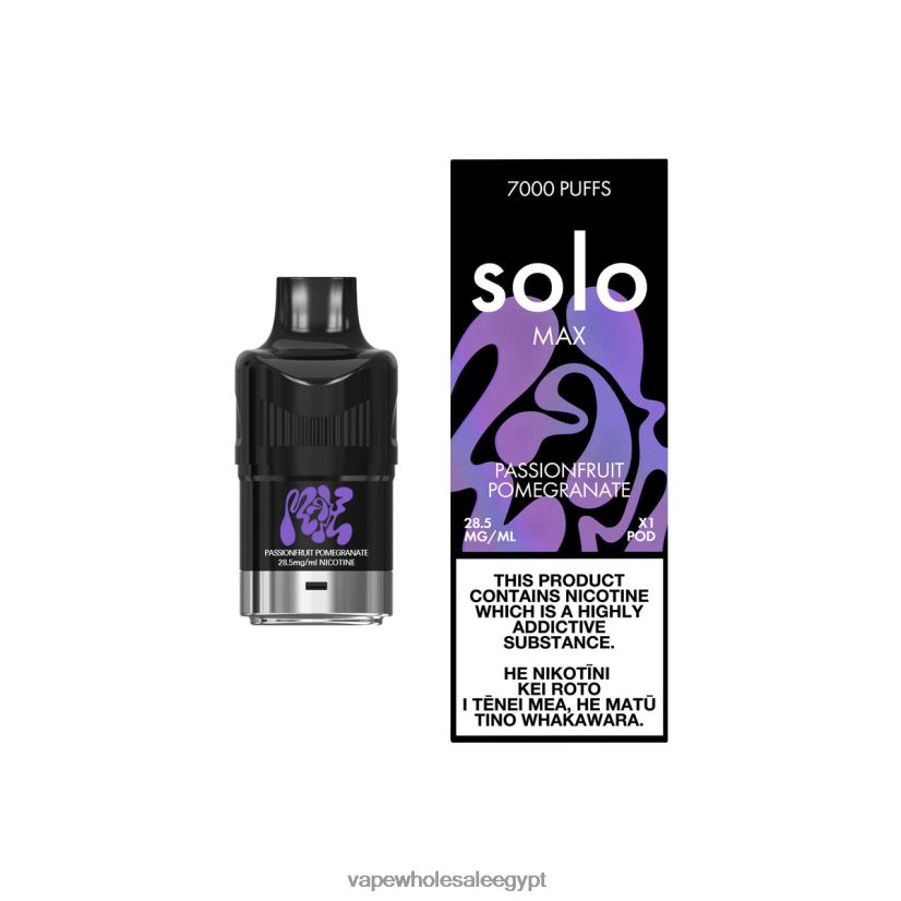 Disposable Vape مصر 844P2N89 - Solo MAX جراب الرمان العاطفة