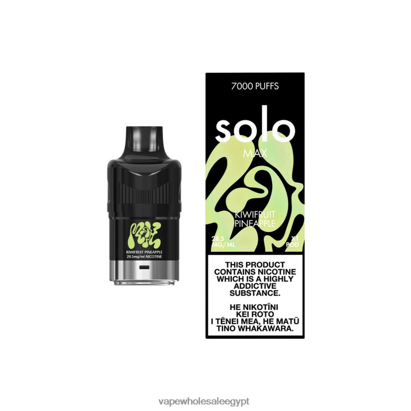 Vape مصر 844P2N87 - Solo MAX جراب كيوي وأناناس