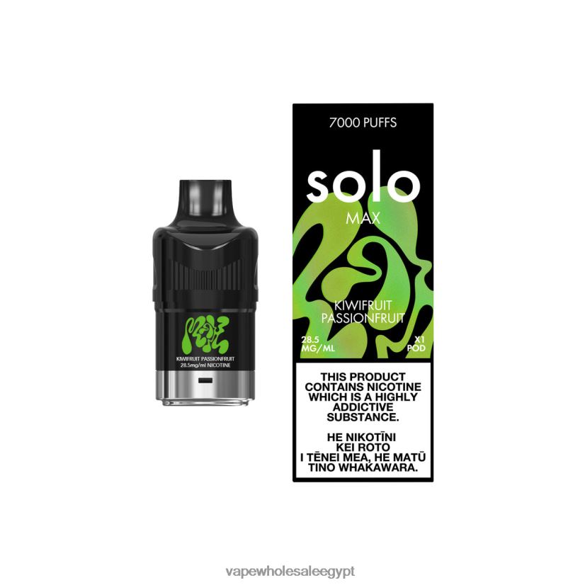 Vape Store مصر 844P2N90 - Solo MAX جراب فاكهة الكيوي