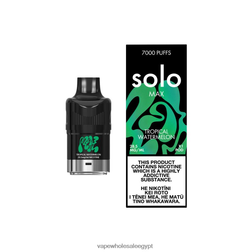 Vape Wholesale Egypt 844P2N82 - Solo MAX جراب البطيخ الاستوائي