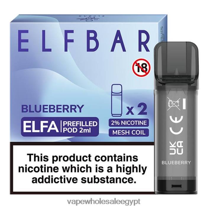 2R86DB316 - Vape Wholesale Egypt .توت ELFBAR Elfa جراب مملوء مسبقًا - 2 مل - 20 ملجم (عبوتان)