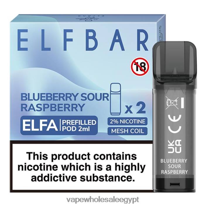 2R86DB323 - Disposable Vape مصر التوت الحامض ELFBAR Elfa جراب مملوء مسبقًا - 2 مل - 20 ملجم (عبوتان)