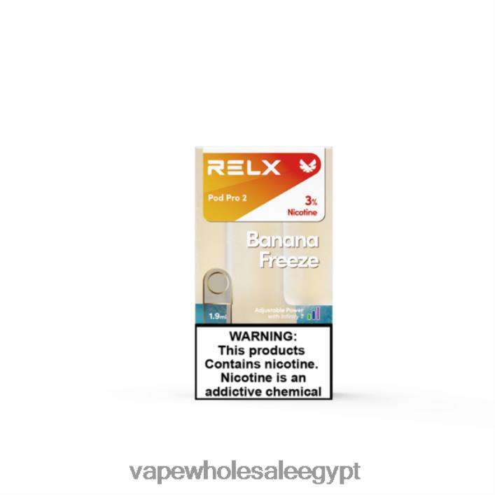 2R86DB233 - Disposable Vape مصر تجميد الموز RELX Pod Pro 2