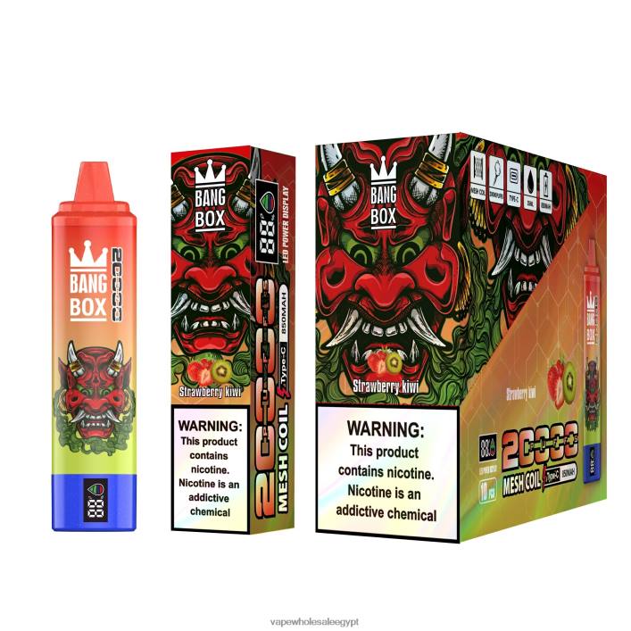 2R86DB126 - Vape Wholesale Egypt كيوي فراولة Bang Box 20000