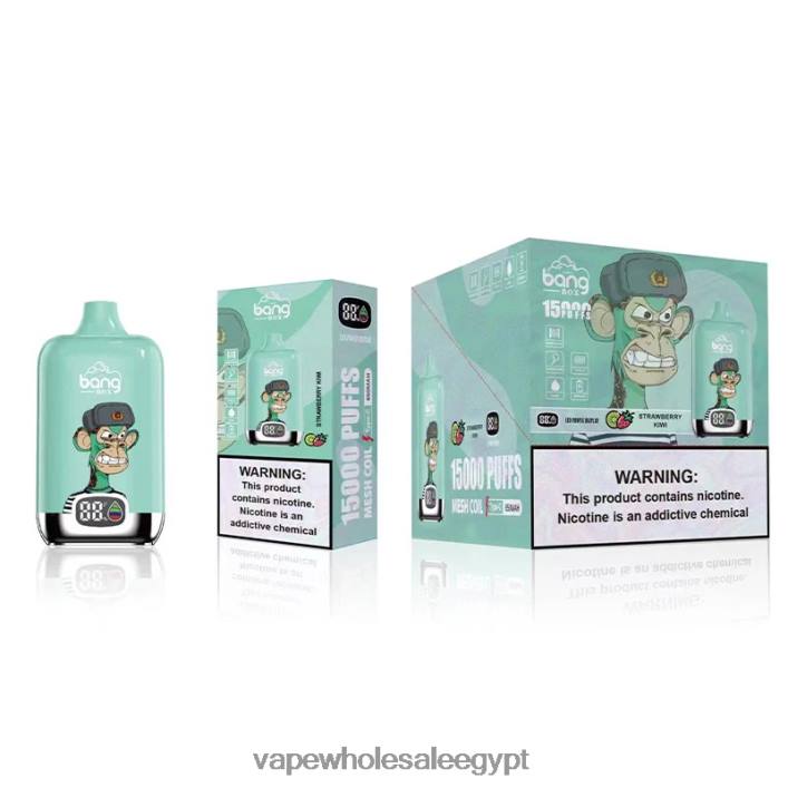 2R86DB133 - Disposable Vape مصر كيوي فراولة Bang Box 15000