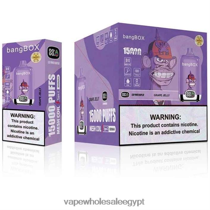 2R86DB142 - Vape مصر الجديدة جيلي العنب Bang Box 15000