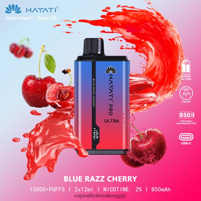 2R86DB198 - شراء Vape بالجملة الكرز الأزرق Hayati Pro Ultra