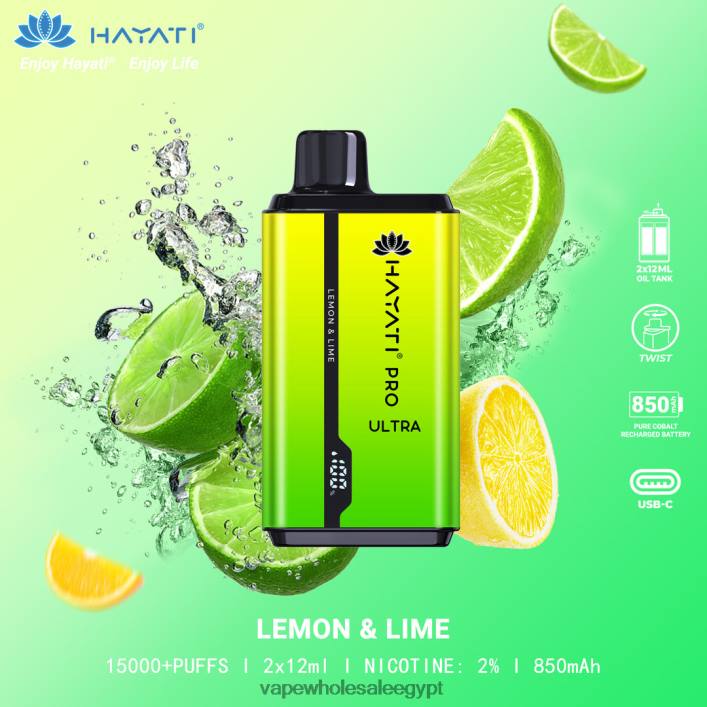 2R86DB208 - شراء Vape بالجملة ليمون حامض Hayati Pro Ultra