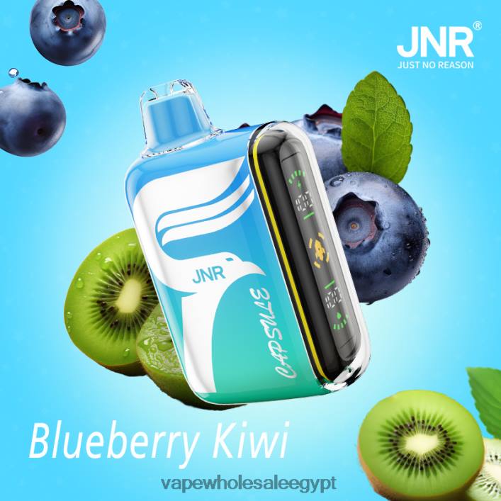 2R86DB597 - Vape بالجملة توت-كيوي JNR CAPSULE