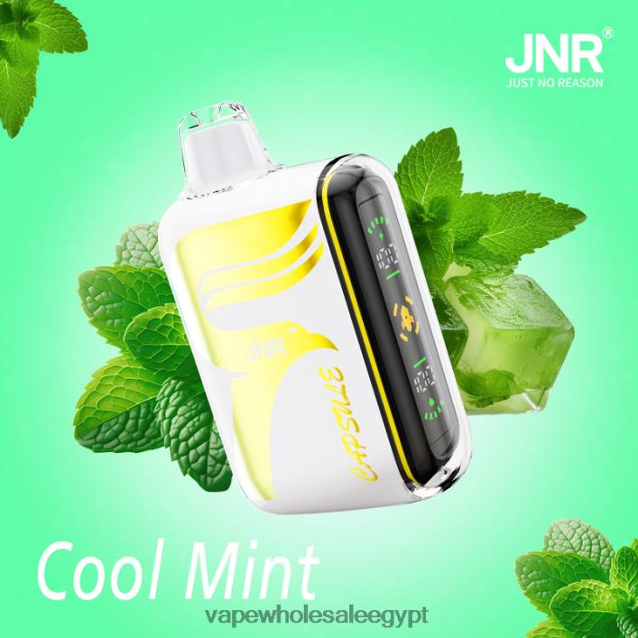 2R86DB604 - Vape Store مصر نعناع منعش JNR CAPSULE