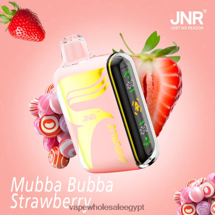 2R86DB607 - Vape بالجملة موبا بوبا الفراولة JNR CAPSULE