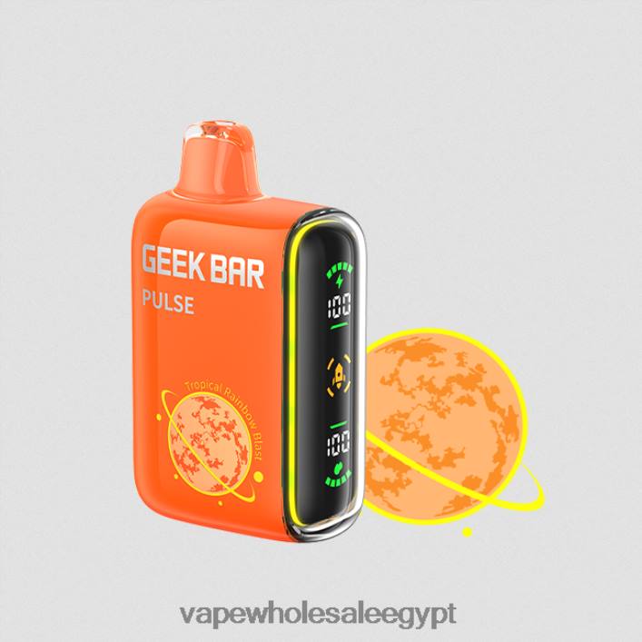 2R86DB78 - شراء Vape بالجملة انفجار قوس قزح الاستوائي GEEK BAR Pulse إصدار الكوكب 7500 نفسة / 15000 نفسة