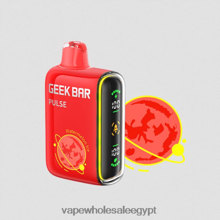 2R86DB80 - Disposable Vape Cairo ثلج البطيخ GEEK BAR Pulse إصدار الكوكب 7500 نفسة / 15000 نفسة