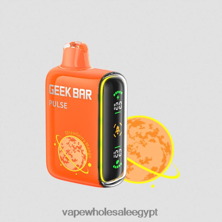 2R86DB81 - Vape مصر مانجو الفراولة GEEK BAR Pulse إصدار الكوكب 7500 نفسة / 15000 نفسة