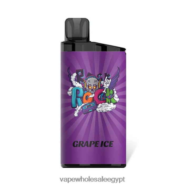 2R86DB88 - شراء Vape بالجملة جليد العنب IGET BAR 3500 5% نيكوتين