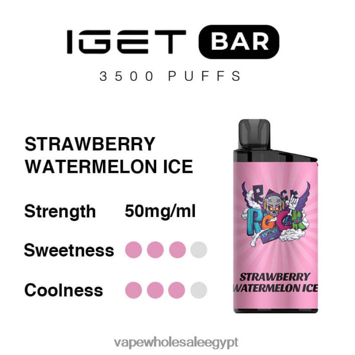 2R86DB89 - Cairo Vape Shop الفراولة والبطيخ الجليد IGET BAR 3500 5% نيكوتين