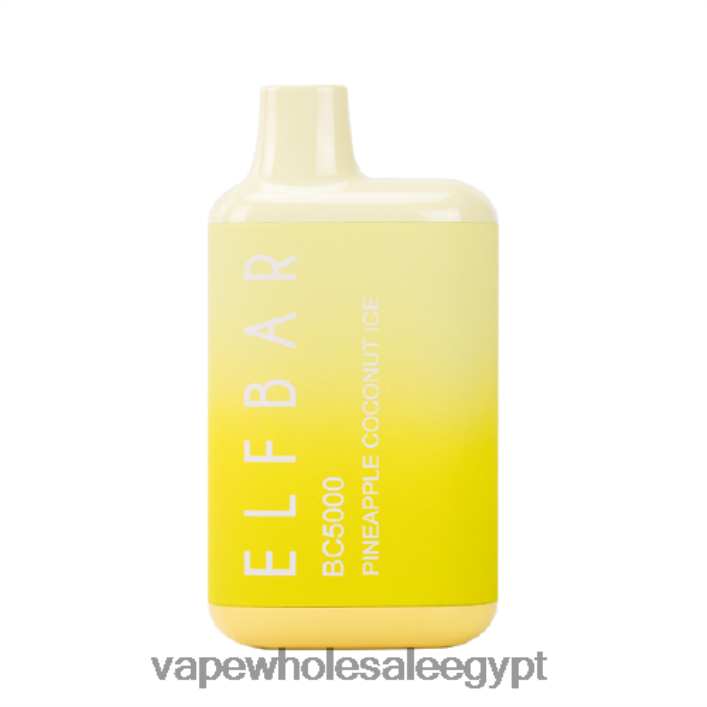 2R86DB305 - Vape Alexandria Egypt الأناناس وجوز الهند الجليد ELFBAR BC5000