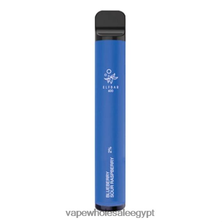 2R86DB103 - Disposable Vape مصر التوت الحامض ELFBAR 600