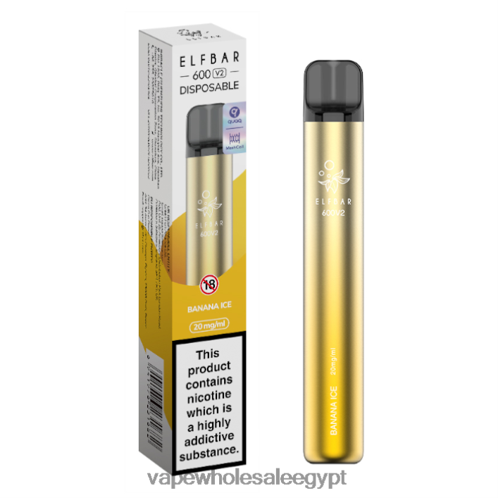 2R86DB272 - Vape مصر الجديدة جليد الموز ELFBAR 600V2 20 ملغ