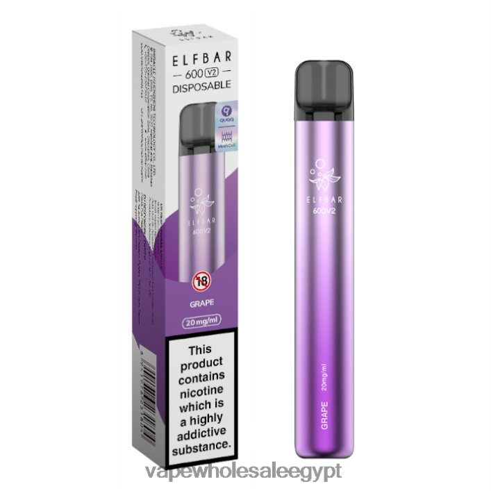 2R86DB284 - Vape Store مصر عنب ELFBAR 600V2 20 ملغ