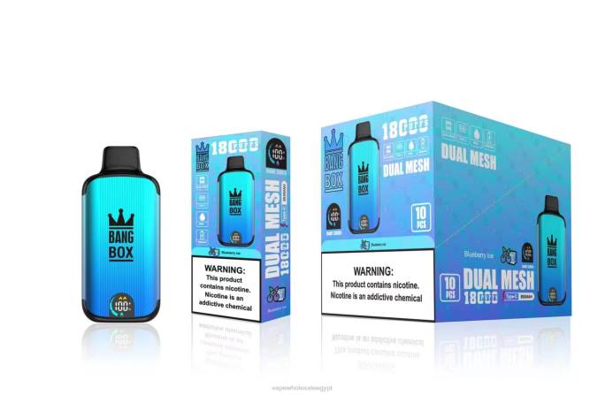 Bang Box 18000 نفث R88P90 - Vape بالجملة جليد التوت