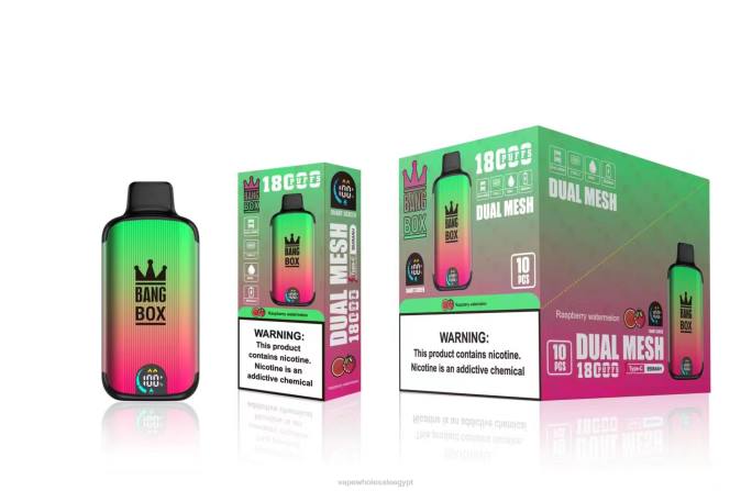 Bang Box 18000 نفث R88P97 - Vape بالجملة البطيخ التوت