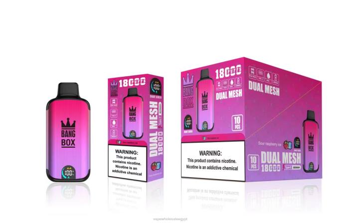 Bang Box 18000 نفث R88P98 - شراء Vape بالجملة جليد التوت الحامض