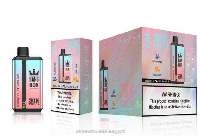 Bang Box 30000 نفخة نكهات مزدوجة R88P63 - شراء Vape بالجملة ثلج التوت وعصير الخوخ