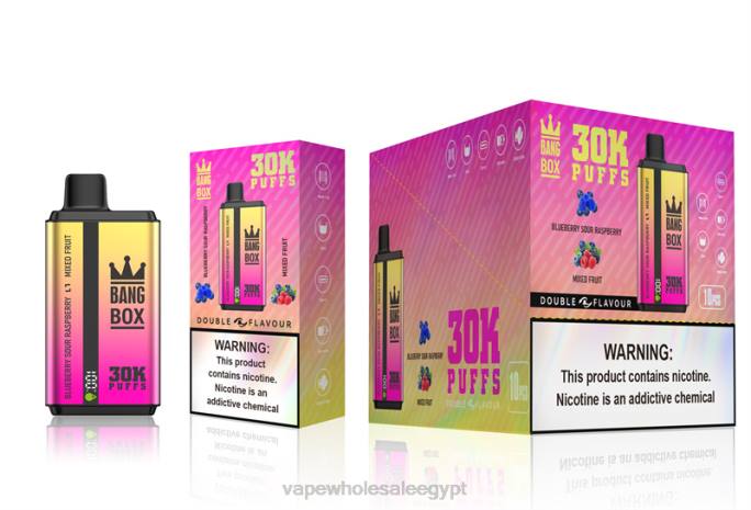 Bang Box 30000 نفخة نكهات مزدوجة R88P66 - Vape مصر توت توت حامض وفواكه مشكلة