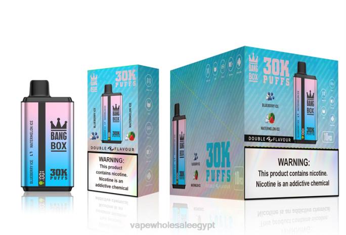 Bang Box 30000 نفخة نكهات مزدوجة R88P69 - Vape بالجملة ثلج التوت و ثلج البطيخ