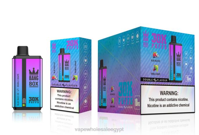 Bang Box 30000 نفخة نكهات مزدوجة R88P72 - Disposable Vape Cairo بلو راز آيس وعنب مزدوج