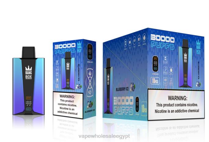 Bang Box شاشة سمارت 30000 نفخة R88P79 - Disposable Vape Cairo جليد التوت