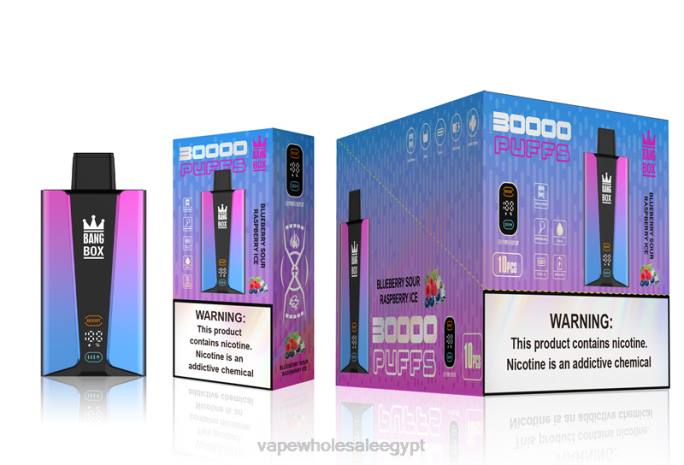 Bang Box شاشة سمارت 30000 نفخة R88P81 - Vape مصر الجديدة توت توت حامض مثلج