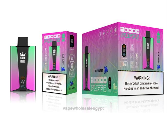 Bang Box شاشة سمارت 30000 نفخة R88P82 - Vape Wholesale Egypt انفجار أزرق