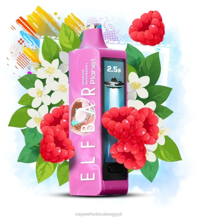 Elf Bar Planet 25000 - 442D19 الياسمين، التوت Vape Wholesale Egypt