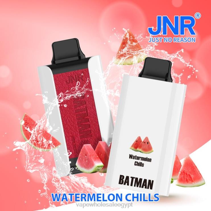 JNR BATMAN 11000 0L86812 قشعريرة البطيخ Cairo Vape Shop