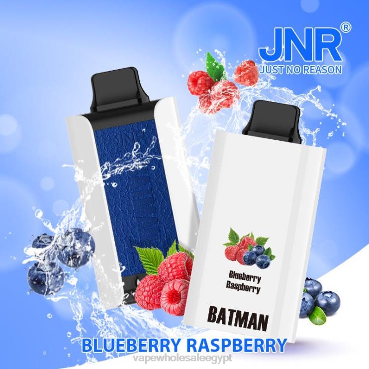 JNR BATMAN 11000 0L86814 توت العليق Vape مصر