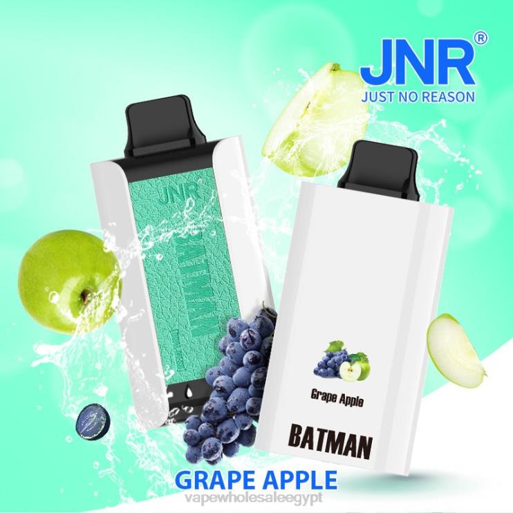 JNR BATMAN 11000 0L8682 تفاحة عنب Vape بالجملة