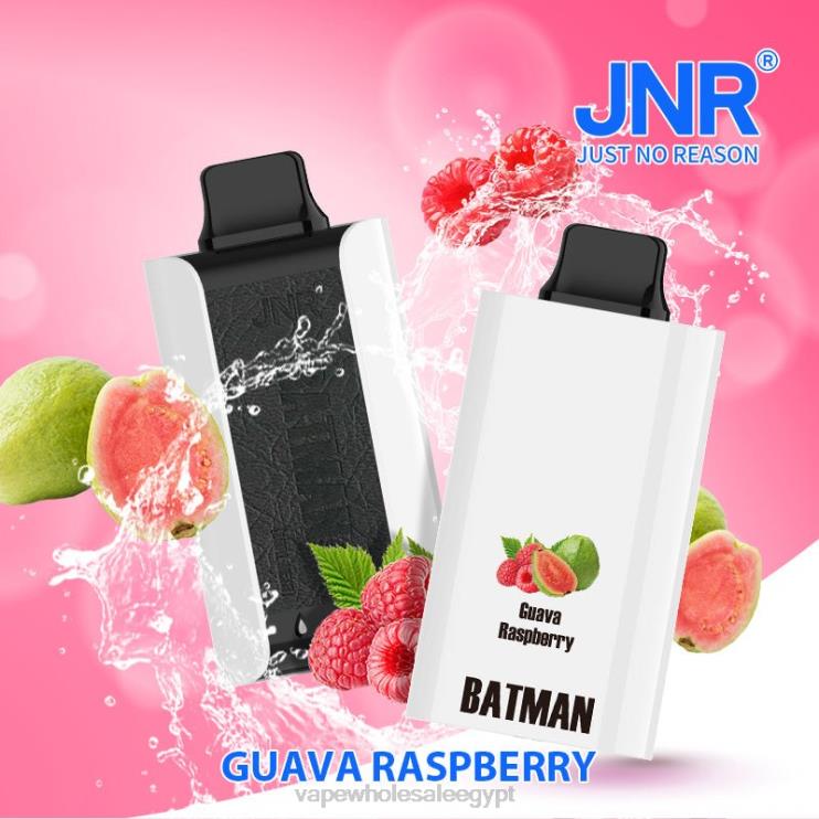 JNR BATMAN 11000 0L8683 الجوافة، التوت شراء Vape بالجملة