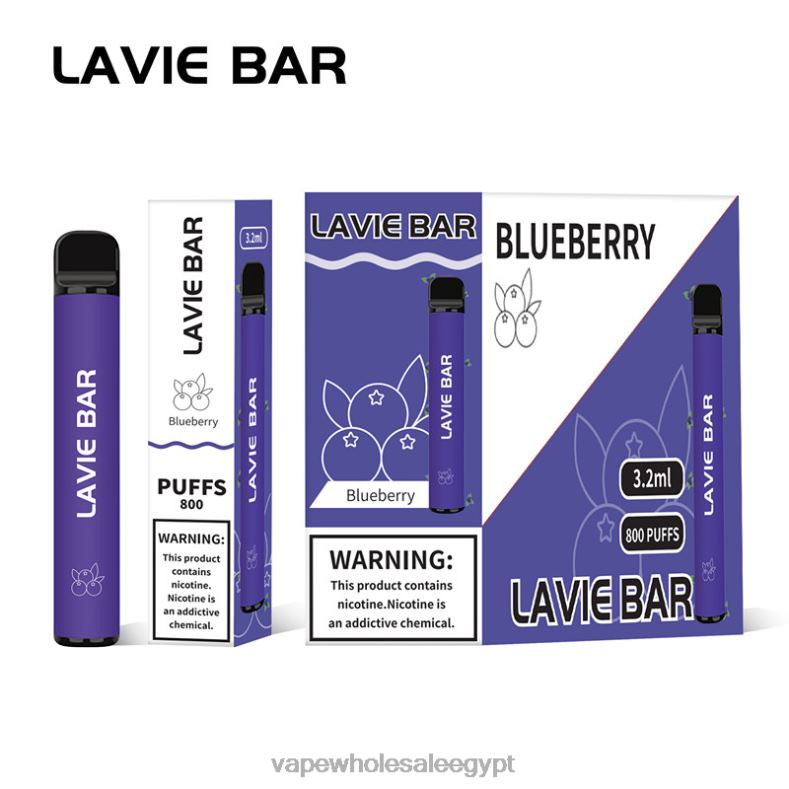 LAVIE BAR 800 نفث 88XF6310 | Cairo Vape Shop جليد التوت