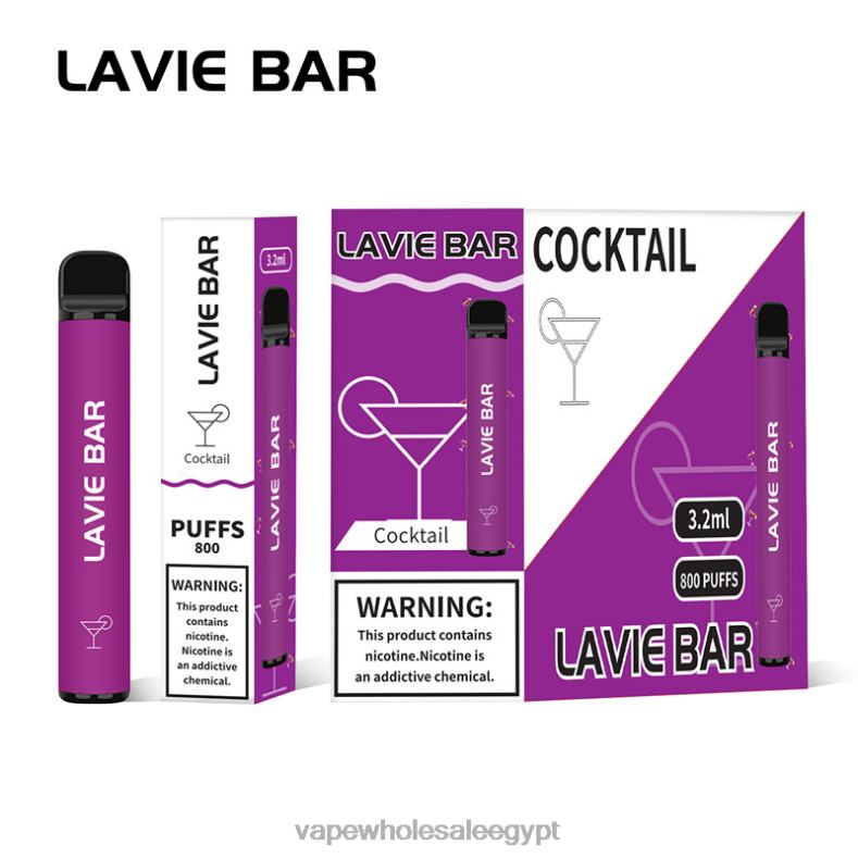 LAVIE BAR 800 نفث 88XF6312 | Vape مصر كوكتيل