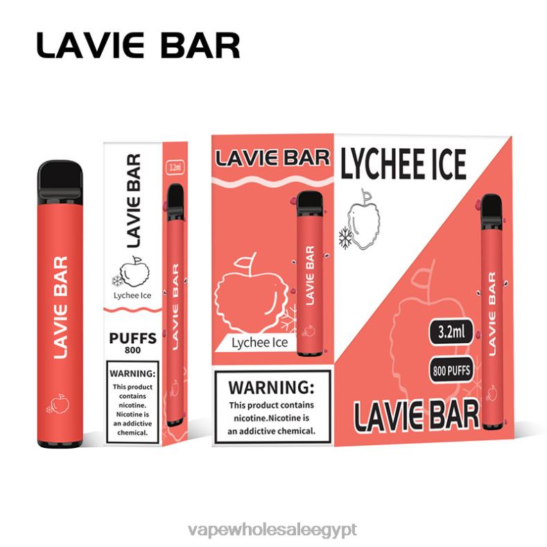 LAVIE BAR 800 نفث 88XF6313 | Vape مصر الجديدة ثلج ليتشي