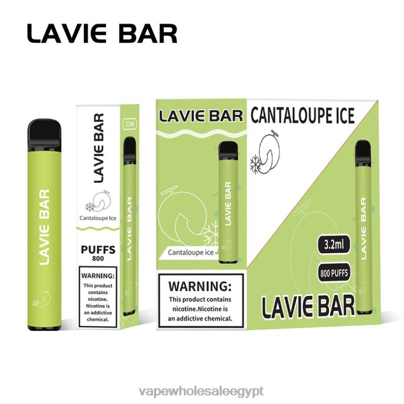 LAVIE BAR 800 نفث 88XF6317 | Vape بالجملة جليد الشمام