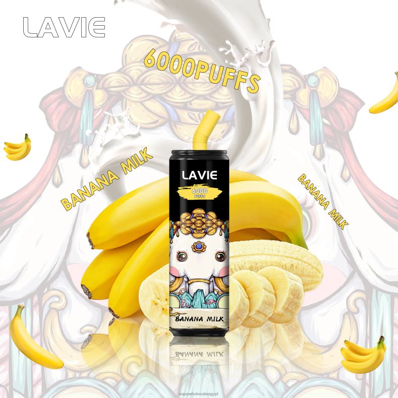 LAVIE Coke BAR 6000 نفث 88XF6274 | Cairo Vape Shop حليب الموز