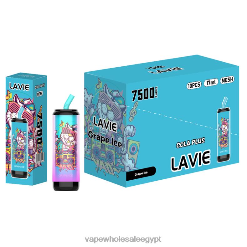 LAVIE Cola Plus 7500 نفث 88XF6254 | Vape بالجملة جليد العنب