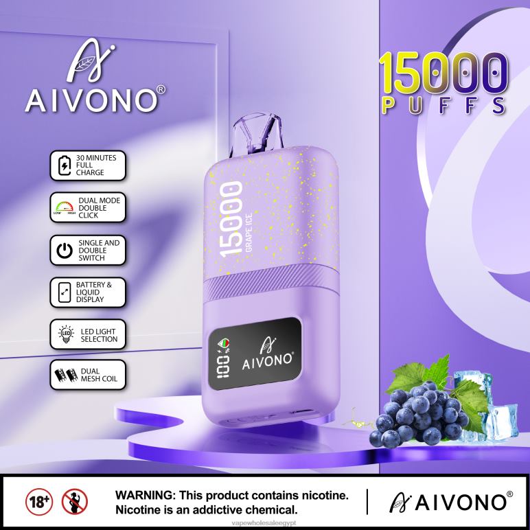 Aivono AIM magic 15000 جليد العنب - R6RTR60 Vape مصر