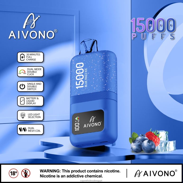 Aivono AIM magic 15000 الجليد الأزرق - R6RTR64 Vape Wholesale Egypt