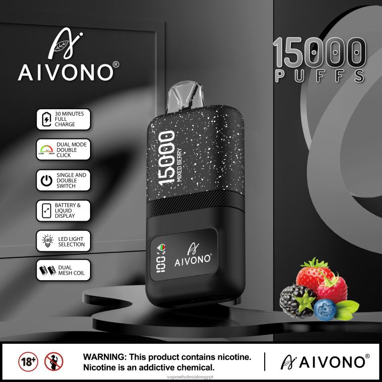 Aivono AIM magic 15000 التوت المختلط - R6RTR67 Cairo Vape Shop